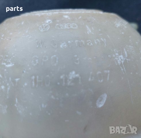 Казанче Антифриз Сеат Ибиза - VW - 1H0121407 N, снимка 4 - Части - 42244053