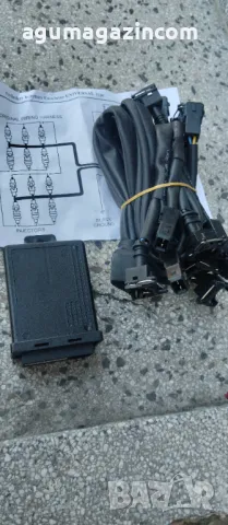 Емулатор дюзи за 6 ц при обикновена газова