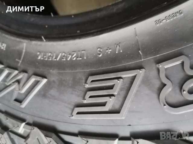 4бр. НОВИ ВСЕСЕЗОННИ гуми AUSTONE 245 75 16 , снимка 12 - Гуми и джанти - 34239260
