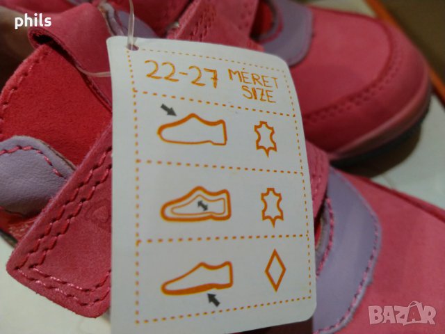 Боти Ponte 26, снимка 3 - Детски боти и ботуши - 39718190