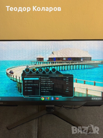 Samsung Odyssey G4 геймърски монитор, снимка 3 - Монитори - 52934355