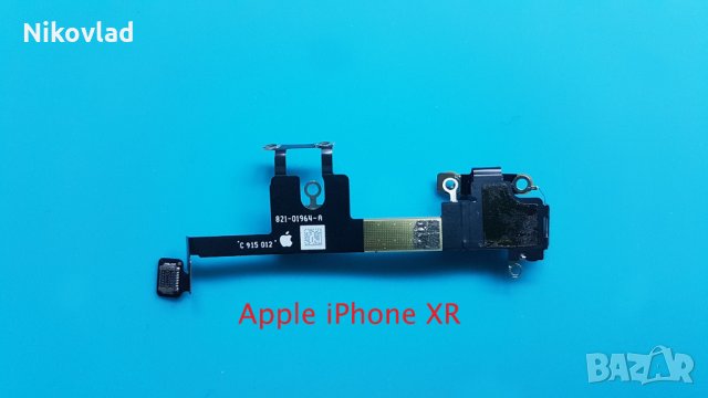 WIFI антенен модул Apple iPhone XR, снимка 2 - Резервни части за телефони - 34519666