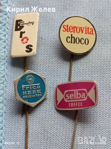 Лот рекламни значки 20 броя стари редки за КОЛЕКЦИЯ ДЕКОРАЦИЯ 50410, снимка 3 - Колекции - 52167222