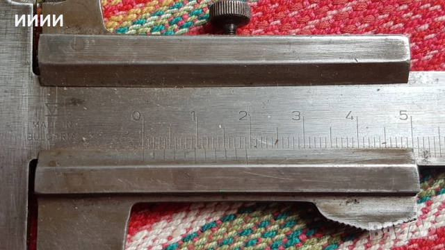 Български шублер 2, снимка 2 - Шублери - 51866277