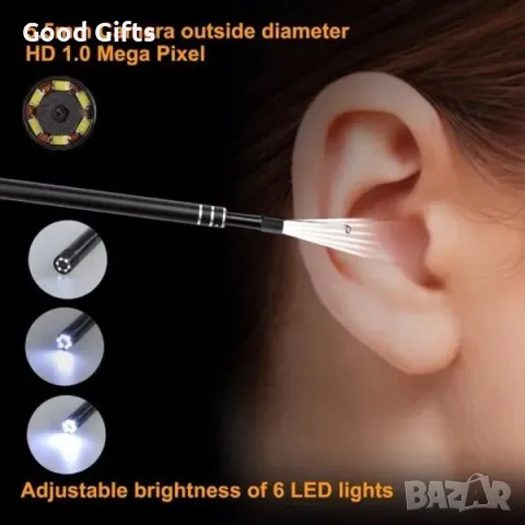 Мултифункционален инструмент за преглед и почистване на уши, HD камера, снимка 8 - Други - 47510389