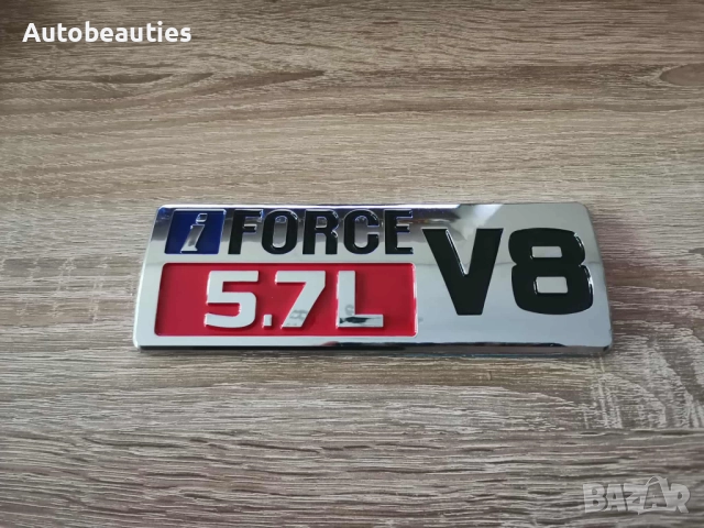 сребриста с червено емблема i-Force V8 5.7L за Toyota 