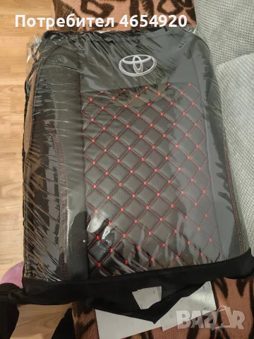 Тапицерия за toyota corola verso