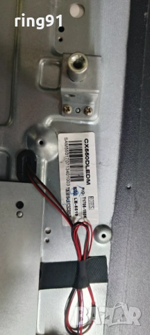 Main board - TP.MS3463S.PC821 TV Star-Light 55DM5510, снимка 3 - Части и Платки - 53234460