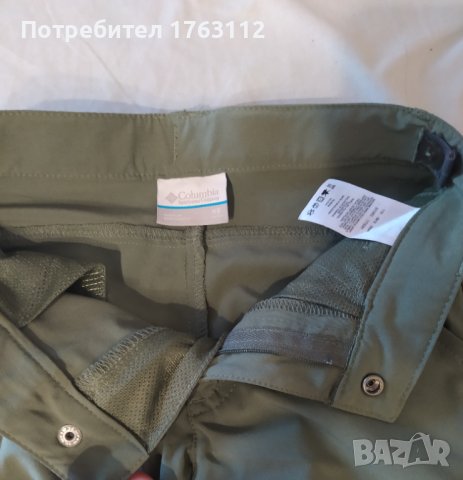 Columbia детски панталон, xs, нов, снимка 3 - Детски панталони и дънки - 42323880
