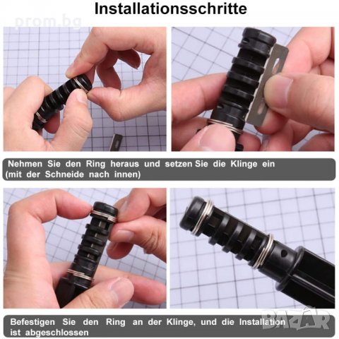 кожарски, сарашки нож за рязане на шнур, лентички, ласета, снимка 3 - Други инструменти - 31015730