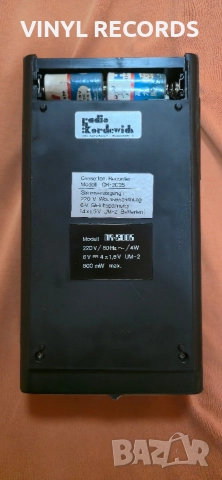 🔥 ВИНТИДЖ КАСЕТОФОН WELTFUNK CR-2005 🇩🇪 Немско качество | Обслужен | Колекционерски екземпляр, снимка 4 - Антикварни и старинни предмети - 52796289