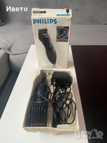 Машинка за подстригване