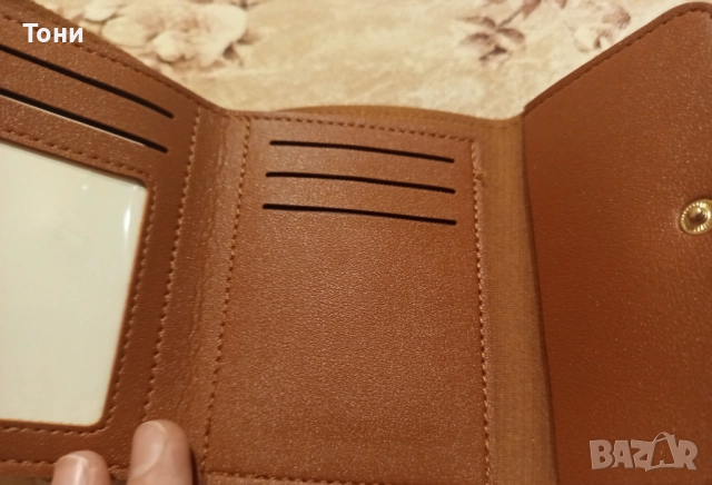 Ново Кожено Универсално Портмоне , снимка 6 - Портфейли, портмонета - 52346521
