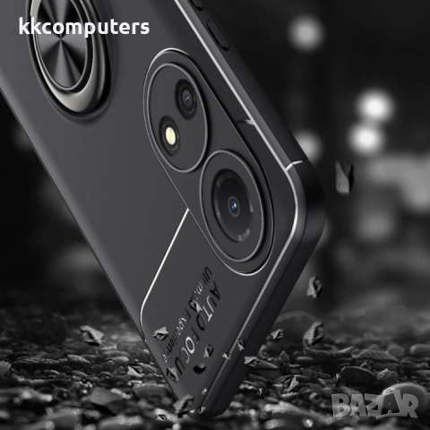 Huawei Honor Play 30 Plus Удароустойчив Ring Holder Калъф и Протектор, снимка 14 - Калъфи, кейсове - 52581475