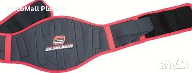 Промоция! еkselsior мото крос ски вело протектор ризница жилетка owbo, снимка 3 - Аксесоари и консумативи - 49271249