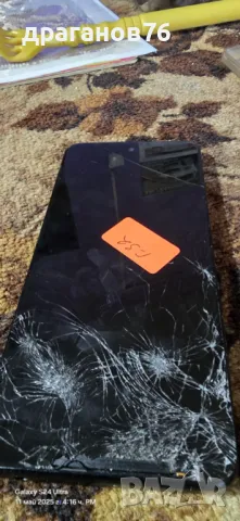 Motorola Moto G32 - на части, снимка 2 - Резервни части за телефони - 50242651