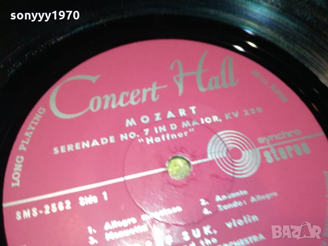 MOZART-GERMANY-ПЛОЧА 0501221146, снимка 9 - Грамофонни плочи - 35330067