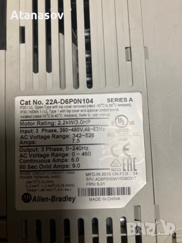 Честотен регулатор(инвертор) Allen-Bradley 1,5кw/400V Power Flex 4, снимка 2 - Други машини и части - 52410646