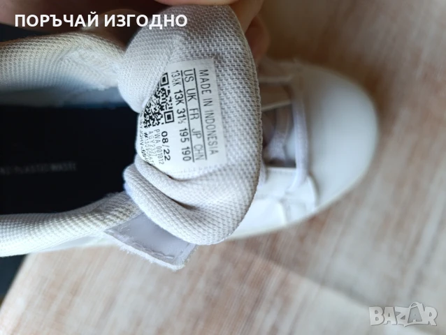 ДЕТСКИ МАРАТОНКИ , снимка 5 - Детски маратонки - 50924732