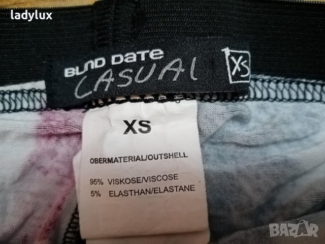 Blind Date, Уникален Клин, Размер XS/S. Код 2189, снимка 4 - Клинове - 44313654