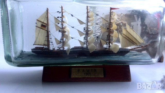 бутилки с диорама от 1970г, снимка 5 - Декорация за дома - 42672214