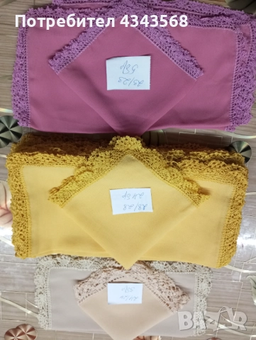 Кърпички нови , снимка 10 - Други - 50231838
