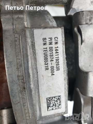 Турбо Renault Clio 1,5 DCi , снимка 2 - Части - 47083929