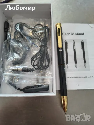 64GB цифрово записващо устройство за глас. Активирано с глас записващо , снимка 7 - Други - 49882045