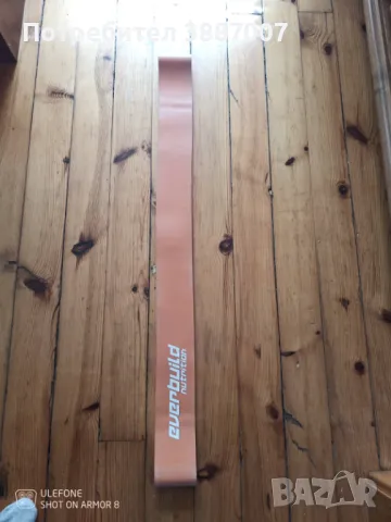 Латексов Ластик за тренировка Everbuild 79-104 кг. , снимка 3 - Фитнес уреди - 47993950