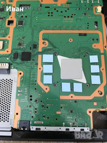 Профилактика Почистване Playstation 4 Плейстейшън конзола 4 PRO slim PS4, снимка 3 - PlayStation конзоли - 54079924