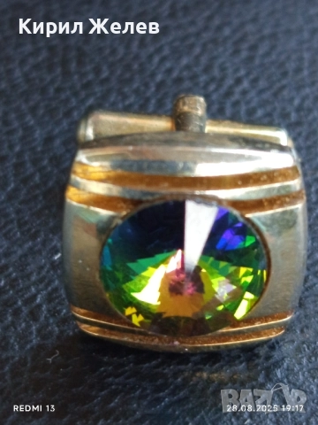 Винтидж бутонели позлатени с фацетиран кристал за КОЛЕКЦИЯ ДЕКОРАЦИЯ 50126