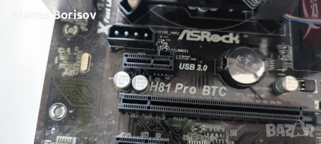 AsRock H81 Pro BTC, Intel i5-4690K, RAM: 16GB, Arctic Freezer 13, снимка 3 - Процесори - 47565644