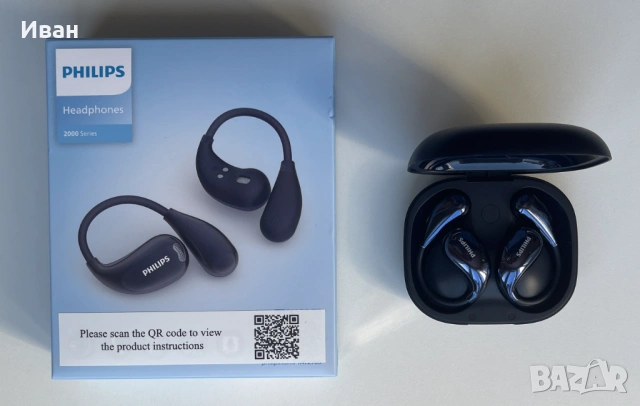 Philips безжични слушалки BT5.4 – нови, 20ч батерия, low latency, снимка 3 - Bluetooth слушалки - 54023038