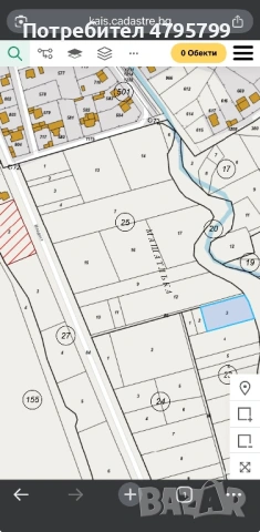 Продава се парцел с.Копринка