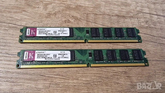 RAM памет Kingston, 2x1 Gb, DDR2