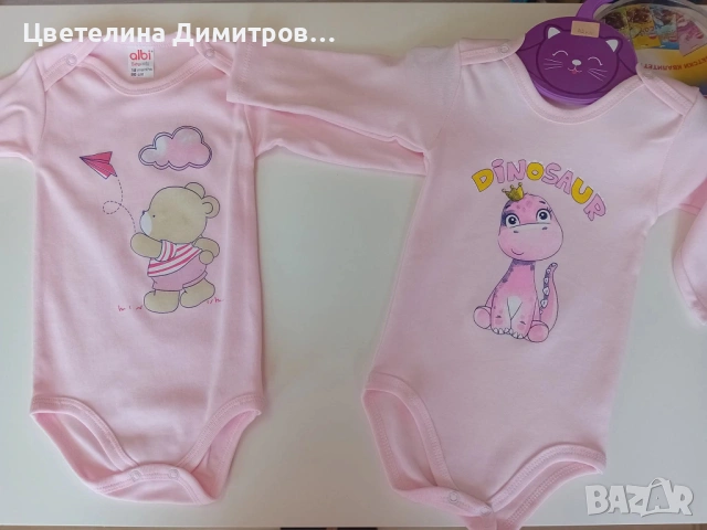 Бодита , снимка 2 - Бодита за бебе - 53004376