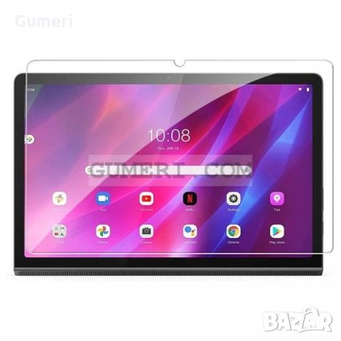 Lenovo YOGA Tab 11 Стъклен Протектор За Екран, снимка 1 - Фолия, протектори - 35515319