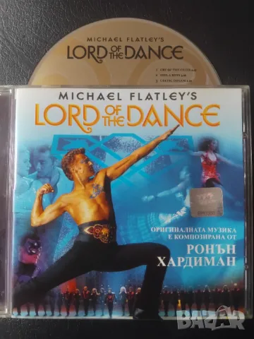 Ronan Hardiman – Michael Flatley's Lord Of The Dance