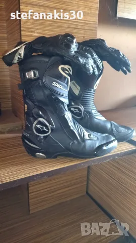 Мото ботуши Alpinestars SMX Plus (№41) + подарък кожени ръкавици Alpinestar.