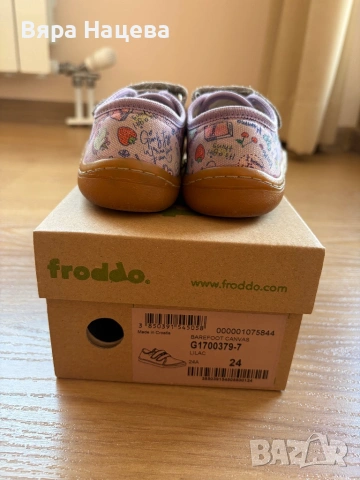 Боси обувки Froddo Canvas Barefoot, снимка 4 - Детски маратонки - 53929227