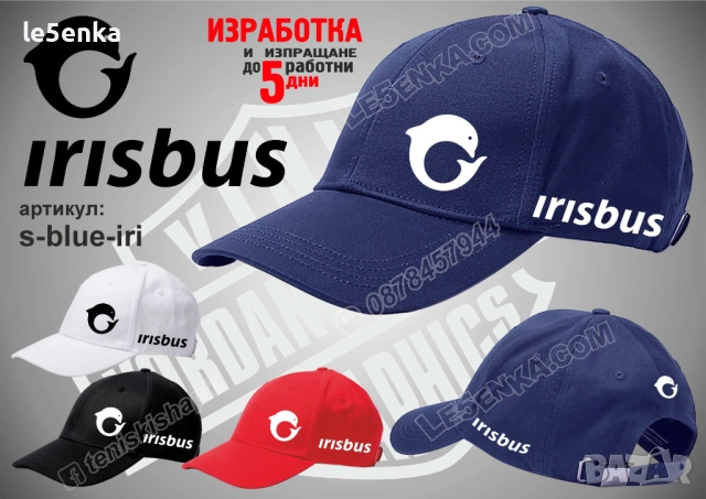 IRISBUS тениска и шапка, снимка 6 - Тениски - 24776934