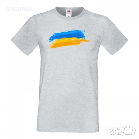 Мъжка тениска Ukraine Flag 1 спасете Украйна, спрете войната,, снимка 3 - Тениски - 37215529