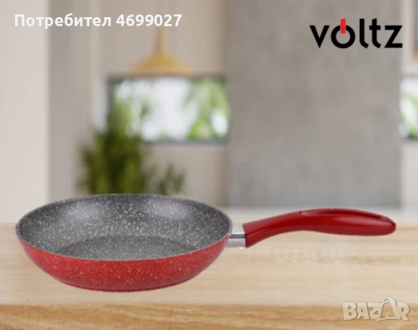 Тиган Voltz , 20см./24см./26см./28см., Мраморно покритие, Индукция, Червен, снимка 2 - Други - 52971776