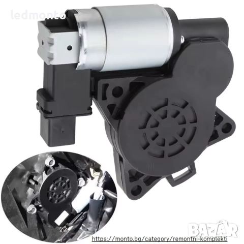 Мотор за електрически стъкла за Mazda 3, 5, 6, CX-7, CX-9, RX-8, снимка 2 - Части - 51736886