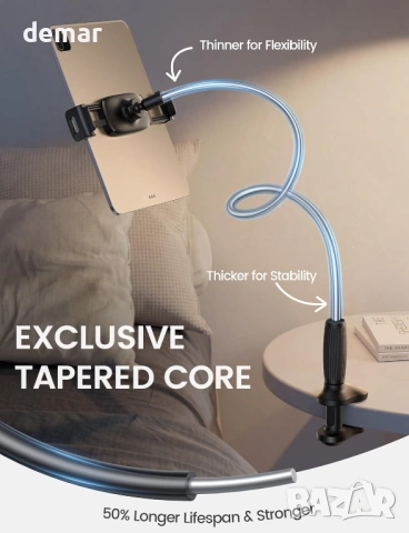 Стойка за таблет/смартфон Lamicall с 85 см гъвкава гъша шия за устройства 4,7-13", снимка 2 - Селфи стикове, аксесоари - 54226663