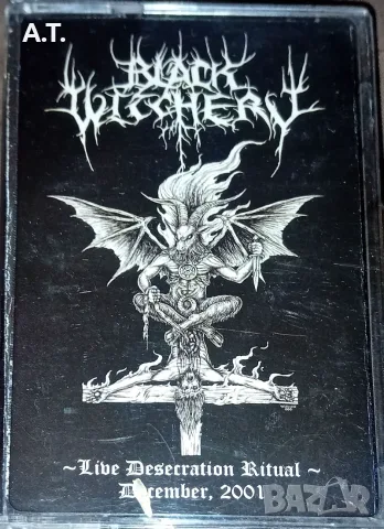 BLACK WITCHERY  Live Desecration Ritual
