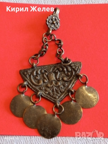 Трепка етно стил накит за закачане на калпак,елек или кърпа 49516, снимка 7 - Други ценни предмети - 52546431