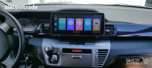 HONDA FR-V 10'' 2004-2009 АНДРОИД НАВИГАЦИЯ, 9504, снимка 5 - Навигация за кола - 39091729