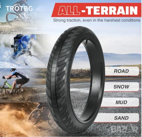 Две външни гуми 26×3.0 за Фетбайк и 2 вътрешни гуми 76-559, снимка 5 - Други спортове - 53958051