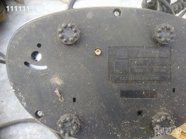 Телефони стационарни от едно време , снимка 12 - Други - 31230793